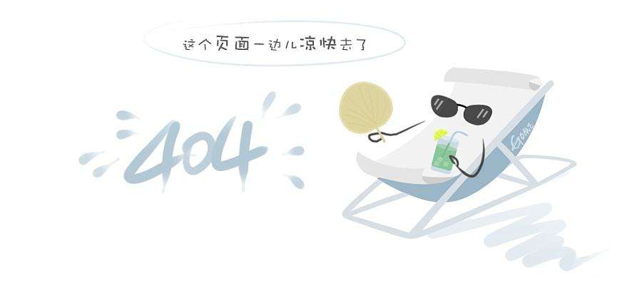 长期护理保险